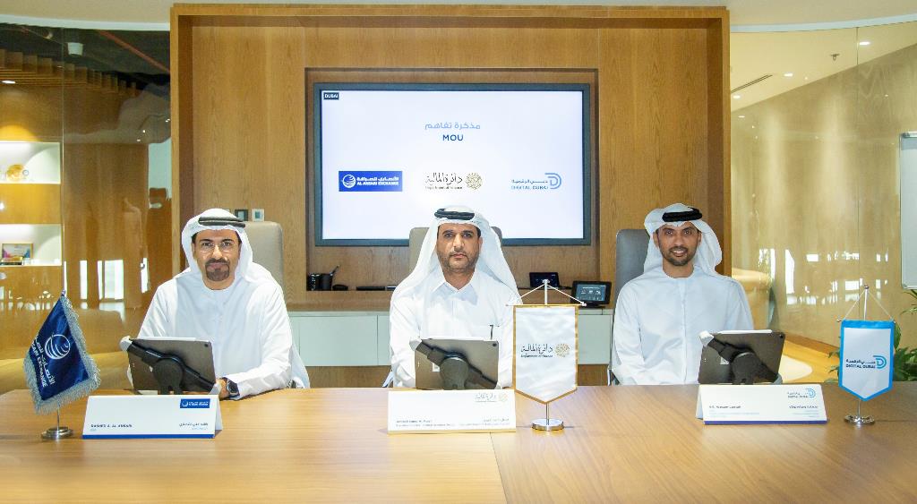 Government of Dubai announces DubaiPay as a new payment method on Al Ansari Exchange Mobile App